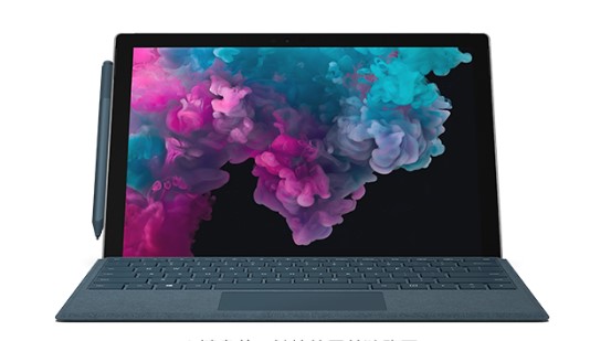 任城从 Mac 切换到 Microsoft Surface